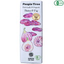 【11/1(土)限定!ポイント最大8倍!】チョコ チョコレート ギフト ピープルツリー オーガニック チョコレート デーツ&フィグ 50g11/5~順次発送