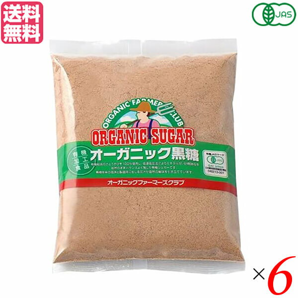 砂糖 黒糖 オーガニック 高橋ソース カントリーハーヴェスト オーガニック黒糖 400g 6袋セット 送料無料