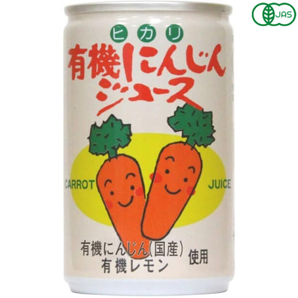 【イーグルス感謝祭！ポイント最大5倍！】にんじんジュース オーガニック ヒカリ 有機にんじんジュース 160g