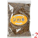 お茶 ノンカフェイン びわ びわ茶 100g 2個セット 祝島産直グループ 送料無料