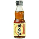 【マラソン限定!100円クーポン!学割2倍!】ごま油 国産 ムソー 圧搾一番しぼり 胡麻油 卓上用165g
