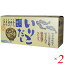 だし 出汁 だしの素 ムソー だし亭や・いりこだし〈箱入〉 8g×30 2個セット 送料無料