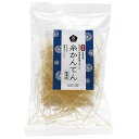 【マラソン限定!ポイント2倍!100円クーポン!】ムソー 国内産無漂白・糸かんてん 16g 国産 てんぐさ 天草 送料無料