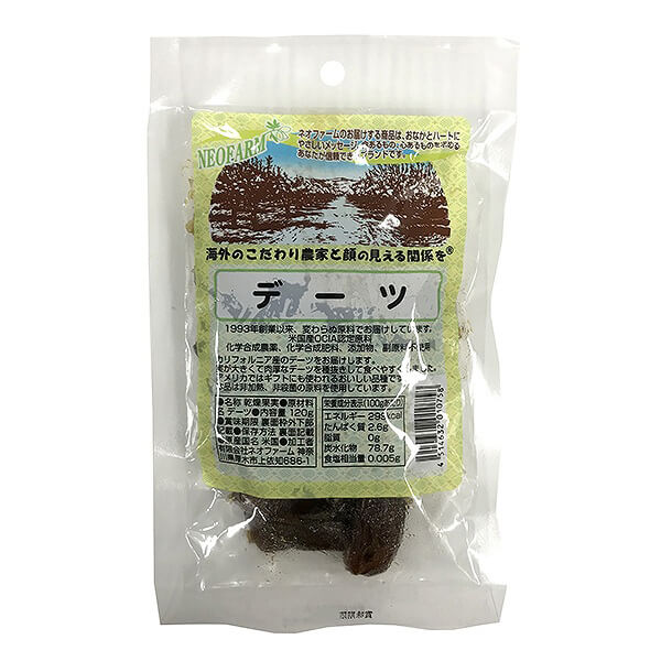 【6/25(水)限定！楽天カード利用でポイント8倍！】デーツ 120g ネオファーム ナツメヤシ お菓子作り 送料無料
