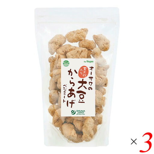 【マラソン限定!ポイント2倍!100円クーポン!】大豆ミート ソイミート ヴィーガン オーサワの玄米粉入り大豆からあげ(ベジミート) 150g 3個セット 送料無料 【マラソン限定!ポイント2倍!100円クーポン!】大豆ミート ソイミート ヴィーガン オーサワの玄米粉入り大豆からあげ(ベジミート) 150g 3個セット 送料無料