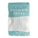 オーサワの伊勢志摩産カットわかめは伊勢志摩産わかめ 肉厚で磯の香り豊か ◆乾燥タイプ ◆塩抜き不要 ＜オーサワジャパン＞ 桜沢如一の海外での愛称ジョージ・オーサワの名を受け継ぐオーサワジャパン。 1945年の創業以来マクロビオティック食品の流通の核として全国の自然食品店やスーパー、レストラン、カフェ、薬局、料理教室、通販業などに最高の品質基準を守った商品を販売しています。 ＜マクロビオティックとは？＞ 初めてこの言葉を聞いた人は、なんだか難しそう…と思うかもしれません。でもマクロビオティックは、本当はとてもシンプルなものです この言葉は、三つの部分からできています。 「マクロ」は、ご存じのように、大きい・長いという意味です。 「ビオ」は、生命のこと。生物学＝バイオロジーのバイオと同じ語源です。 「ティック」は、術・学を表わします。 この三つをつなげると、もう意味はおわかりですね。「長く思いっきり生きるための理論と方法」というわけです！ そして、そのためには「大きな視野で生命を見ること」が必要となります。 もしあなたやあなたの愛する人が今、肉体的または精神的に問題を抱えているとしたら、まずできるだけ広い視野に立って、それを引き起こしている要因をとらえてみましょう。 それがマクロビオティックの出発点です。 ■商品名：わかめ カット 国産 オーサワの伊勢志摩産カットわかめ 乾燥わかめ ワカメ 塩抜き不要 送料無料 ■内容量：20g ■原材料名：湯通し塩蔵わかめ(三重県伊勢志摩) ■メーカー或いは販売者：オーサワジャパン株式会社 ■賞味期限：製造日より1年 ■保存方法：常温 ■区分：食品 ■製造国：日本【免責事項】 ※記載の賞味期限は製造日からの日数です。実際の期日についてはお問い合わせください。 ※自社サイトと在庫を共有しているためタイミングによっては欠品、お取り寄せ、キャンセルとなる場合がございます。 ※商品リニューアル等により、パッケージや商品内容がお届け商品と一部異なる場合がございます。 ※メール便はポスト投函です。代引きはご利用できません。厚み制限（3cm以下）があるため簡易包装となります。 外装ダメージについては免責とさせていただきます。