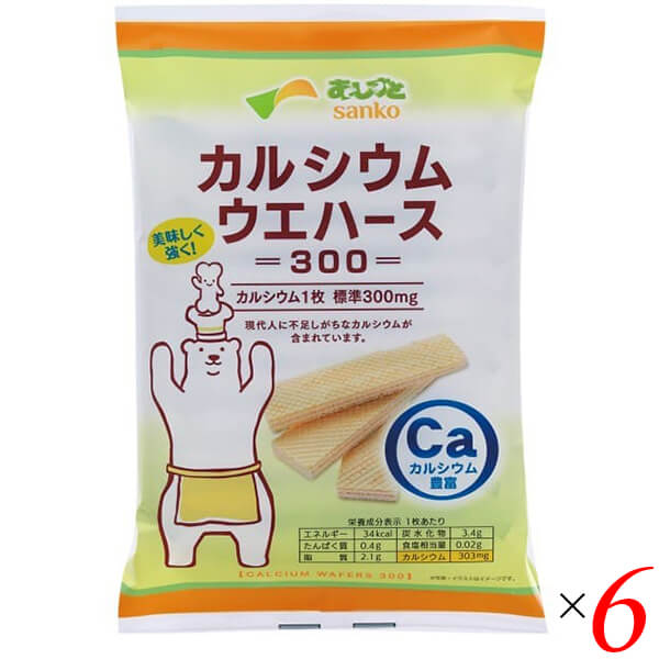 【11/25(火)限定!楽天カードでポイント9倍!】ウエハース カルシウム お菓子 サンコー カルシウムウエハース300 12枚 6個セット 送料無料