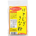 【5/15(木)限定!楽天カード利用でポイント9倍!】ハトムギ はと麦 国産 はとむぎきな粉 20g×6 TAC21 送料無料