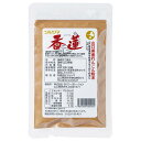 【マラソン限定!ポイント2倍!100円クーポン!】コーレン 粉末 パウダー ツルシマ 香蓮 (蓮根粉末) 50g 送料無料