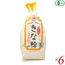 山清 国産有機きな粉は有機栽培された大豆(国内産)を100％使用しました。 遠赤外線焙煎で大豆の芯から加熱し製粉したきな粉です。 有機JAS認定工場で細心の注意を払いながら製造・袋詰しました。 きな粉の香りとおいしさをまるごとパックしました。 遺伝子組換え大豆は不使用です。 ＜山清＞ 山清のあんこは、北海道産有機小豆と特別栽培小豆、国産のグラニュー糖にこだわっています。 小豆は、北海道・十勝地方に赴いて実際に契約農家さんとお会いし、小豆の栽培方法についても学びました。 現地に行って小豆栽培の様子を見ていると、農家の方が大切に作った小豆を、おいしいあんこに加工しようという強い思いが生まれます。 また、農家の方にも山清の想いを知っていただくことで、絆を深めながら二人三脚であんこ造りを行っていると思っています。 砂糖に使うのは、北海道産のてんさいを精製したビートグラニュー糖です。 北海道産の小豆とよく合って、すっきりとした上品な甘さになります。 このように、原材料と品質にとことんこだわり、誠意をもってあんこ造りを続けています。 ■商品名：きなこ 国産 オーガニック 山清 国産有機きな粉 遠赤外線焙煎 北海道 お菓子づくり 豆乳ドリンク 送料無料 ■内容量：100g×6個セット ■原材料名：有機大豆(国内産) ■メーカー或いは販売者：山清 ■賞味期限：製造日より9ヶ月 ■保存方法：直射日光や高温多湿の所を避け、常温で保存してください。 ■区分：食品 有機JAS ■製造国：日本【免責事項】 ※記載の賞味期限は製造日からの日数です。実際の期日についてはお問い合わせください。 ※自社サイトと在庫を共有しているためタイミングによっては欠品、お取り寄せ、キャンセルとなる場合がございます。 ※商品リニューアル等により、パッケージや商品内容がお届け商品と一部異なる場合がございます。 ※メール便はポスト投函です。代引きはご利用できません。厚み制限（3cm以下）があるため簡易包装となります。 外装ダメージについては免責とさせていただきます。