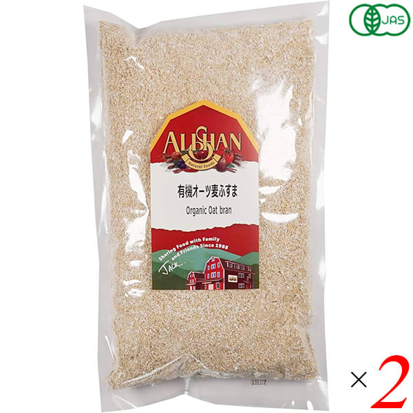 有機オーツ麦ふすま 500g 2個セット アリサン オーガニック パン 襖粉 送料無料