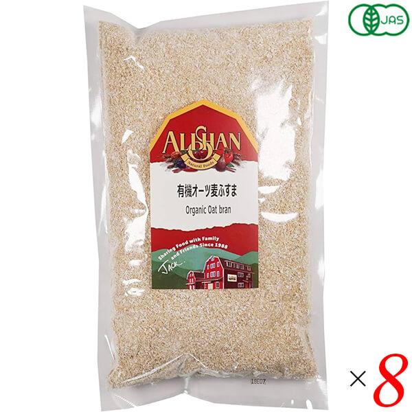 【マラソン限定!ポイント2倍!100円クーポン!】有機オーツ麦ふすま 500g 8個セット アリサン オーガニック パン 襖粉