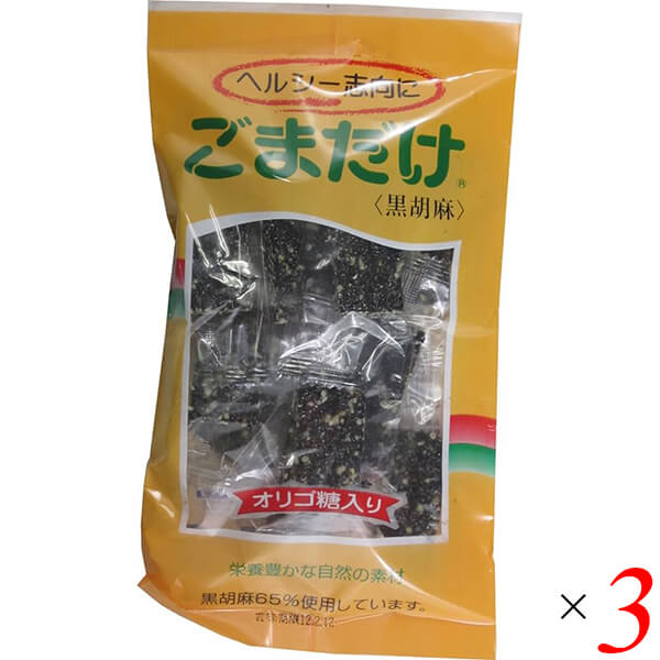 アヤベ製菓 ごまだけは黒胡麻を65%も使った一口サイズのおやつで、白砂糖を使わず甘味を押さえ胡麻の香りを最大限に引き出しました。 ＜アヤベ製菓＞ 創業者の先代社長 綾部好之助が小島屋お宝おこし本舗で修行の後、25歳の若さで独立し、数々の苦難を乗り越え平成22年6月、創業50周年の節目の年に2代目として現社長・綾部一広にバトンを渡しました。 時代に逆行するような手作業を多く必要とする製造方法にこだわりつづけています。 それは「おこし」という製品が機械化に頼れない、職人の腕に左右される繊細な製品であることと、古き良き時代の伝統の味を継承し続けたいという思いからです。 これからも、伝統を守りながらも新しい試みにも挑戦し、皆様にお召し上がりいただける、おいしいお菓子を作り続けて参る所存です。 ■商品名：アヤベ製菓 ごまだけ 黒胡麻 お菓子 一口サイズ ゴマ 個包装 小分け お茶菓子 和菓子 ヘルシー ■内容量：100g×3個セット ■原材料名：胡麻、麦芽糖、水飴、黒砂糖、小麦パフ（小麦粉、甘藷澱粉、塩、膨張剤） ■メーカー或いは販売者：アヤベ製菓 ■賞味期限：製造日より4ヶ月 ■保存方法：高温多湿を避け、常温で保存 ■区分：食品 ■製造国：日本【免責事項】 ※記載の賞味期限は製造日からの日数です。実際の期日についてはお問い合わせください。 ※自社サイトと在庫を共有しているためタイミングによっては欠品、お取り寄せ、キャンセルとなる場合がございます。 ※商品リニューアル等により、パッケージや商品内容がお届け商品と一部異なる場合がございます。 ※メール便はポスト投函です。代引きはご利用できません。厚み制限（3cm以下）があるため簡易包装となります。 外装ダメージについては免責とさせていただきます。