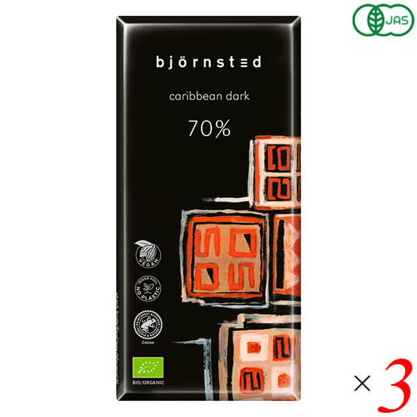 【BF限定！100円クーポン！学割2倍！】チョコ 板チョコ ビターチョコレート ビヨンステッド Bjornsted ..