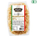 パスタ フジッリ オーガニック デルーカ DeLuca オーガニックパスタ フジッリ 500g