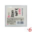 【5/5(日)限定！楽天カードでポイント4倍！】ごま豆腐 胡麻豆腐 白ごま 聖食品 高野山ごま豆腐白 120g 6個セット 送料無料