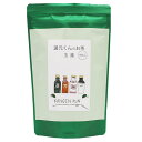 【7/27(日)限定!エントリーでポイント2倍!】還元くんのお茶 玉露 (5g×20包入り) メビウスウォーター お茶 国産 送料無料