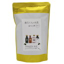 【7/27(日)限定!エントリーでポイント2倍!】還元くんのお茶 ほうじ茶 (5g×20包入り) メビウスウォーター お茶 国産