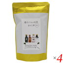 【7/27(日)限定!エントリーでポイント2倍!】還元くんのお茶 ほうじ茶 (5g×20包入り) 4個セット メビウスウォーター お茶 国産