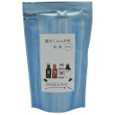 【7/27(日)限定!エントリーでポイント2倍!】還元くんのお茶 煎茶 (5g×20包入り) メビウスウォーター お茶 国産 送料無料