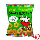 【5/10(土)限定!楽天カード利用でポイント9倍!】メイシーちゃんのおきにいり メープルスナック 35g 40個セット 創健社 国産 お菓子 子供 送料無料