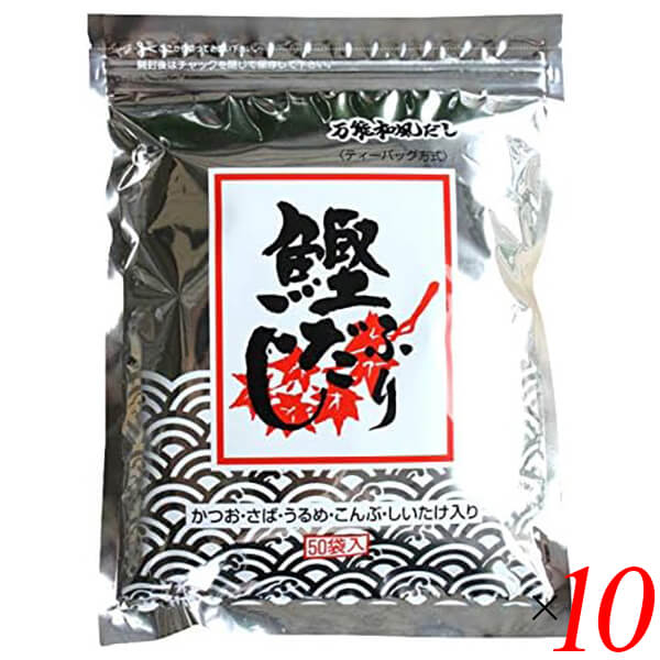 【マラソン限定！ポイント2倍！100円クーポン！】だし 出汁 だしパック まるも 「特選 鰹ふりだし」 8.8g×50包 10個セット 送料無料