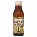 【5/1(木)限定!ポイント最大8倍!】ローヤルゼリー ロイヤルゼリー ローヤルゼリードリンク100ml 創健社