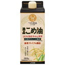 築野食品 逸品こめ油はマイルドでクセがなく、素材の味を引き立てる風味の良さが特徴で、炒めもの、揚げもの、ドレッシングなど、和洋中どんな料理にも使うことができるこめ油の紙パック容器です。 料理が美味しくなる特長と米ぬか由来の栄養成分（ビタミンE、トコトリエノール、植物ステロールなど）はそのままに、高い抗酸化力を持つ注目の健康成分γ-オリザノールは当社従来品のこめ油と比べて約7倍も多く含まれています。 使いやすさだけでなく、環境負担の軽減、プラスチック廃棄物やゴミ容積の軽減にも繋がります。 畳んでコンパクトに処理できるのも嬉しいポイント！ ◆栄養機能食品(ビタミンE) ビタミンEは、抗酸化作用により、体内の脂質を酸化から守り、細胞の健康維持を助ける栄養素です。 ◆摂取目安量 本品の1日当たりの摂取目安量は14g程度です。通常の食用油と同様に普段の量で料理にお使いください。本品を14g摂取することで1日に必要なビタミンE(栄養素等表示基準値[18歳以上、基準熱量2,200kcal])を92%摂ることができます。 ＜築野食品＞ 築野食品では米ぬかのもつ豊富な成分を利用したオリジナル商品の開発をしています。 業界トップシェアの「こめ油」をはじめ、米粉とこめ油を使用したギルトフリーなスイーツ、パンのシリーズ「コメトコメ」、成分メーカーならではの美容成分をたっぷり配合したオリジナル化粧品「イナホ」を展開しています。 「環境に優しい製品が、人々の健康と美につながる」をコンセプトに米ぬか製品の開発や販売も行っています。 ・米ぬかが生み出すサステナブルな循環 ＜ 地球 ＞ ゼロ・エミッションを目指したムダのないものづくり、カーボンニュートラルな植物由来原料を使用した多種多様なモノづくりは、地球にやさしい。 ＜ 生産者 ＞米ぬかの利用価値が高まることでお米全体の価値が上がる。 ＜ 消費者 ＞身体に優しい、環境に優しい製品は消費者には良いことづくめ。 国内生産の米ぬかをフル活用する築野グループのものづくりは地球、生産者、消費者の三者の良い循環に繋がっています。 ■商品名：米油 こめ油 築野食品 逸品こめ油 栄養機能食品 食用油 無添加 つの食品 国産 紙パック コメ油 ■内容量：600g ■原材料名：食用こめ油（国内製造） ■栄養成分表示：大さじ1杯(14g)当たり 熱量：126kcal たんぱく質：0g 脂質：14g コレステロール：0mg 炭水化物：0g 食塩相当量：0g ビタミンE：5.8mg オレイン酸：6g リノール酸：5g 植物ステロール：210mg γ-オリザノール：210mg トコトリエノール：7.7mg ■メーカー或いは販売者：築野食品工業株式会社 ■賞味期限：製造日より1年 ■保存方法：常温、暗所保存 ■区分：栄養機能食品 ■製造国：日本 ■注意事項： 本品は、多量摂取により疾病が治癒したり、より健康が増進するものではありません。1日の摂取目安量を守ってください。 本品は、特定保健用食品と異なり、消費者庁長官による個別審査を受けたものではありません。【免責事項】 ※記載の賞味期限は製造日からの日数です。実際の期日についてはお問い合わせください。 ※自社サイトと在庫を共有しているためタイミングによっては欠品、お取り寄せ、キャンセルとなる場合がございます。 ※商品リニューアル等により、パッケージや商品内容がお届け商品と一部異なる場合がございます。 ※メール便はポスト投函です。代引きはご利用できません。厚み制限（3cm以下）があるため簡易包装となります。 外装ダメージについては免責とさせていただきます。