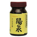 【7/27(日)限定!エントリーでポイント2倍!】タンポポ 根 たんぽぽ茶 陽泉 100g 日本正食品研究所 送料無料