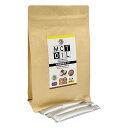 【10/30(木)限定!楽天カードでポイント8倍!】チブギス CIVGIS MCTオイル 8gx30包(使い切りスティック) ココナッツオイル ケトジェニック ロカボ