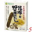 マルシマ 昆布と野菜のだし(旨味調味料不使用) 60g(5g×12） 5個セット 昆布だし 野菜だし 粉末