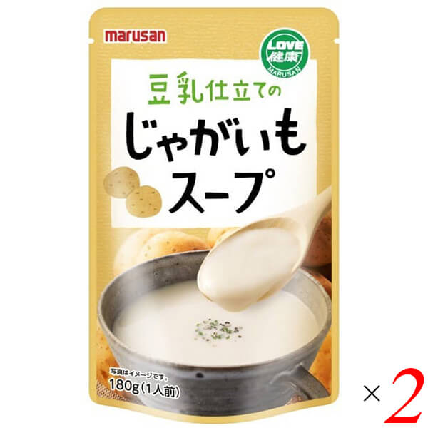 【お買い物マラソン！ポイント6倍！】マルサン 豆乳仕立てのじゃがいもスープ 180g 2個セット ビシソワーズ レトルト パウチのサムネイル