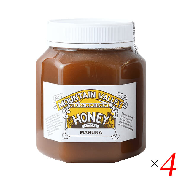 【5/18(土)限定！ポイント2~4倍！】マウンテンバレー カマヒ蜂蜜 2kg 4個セット はちみつ ハチミツ ニュージーランド
