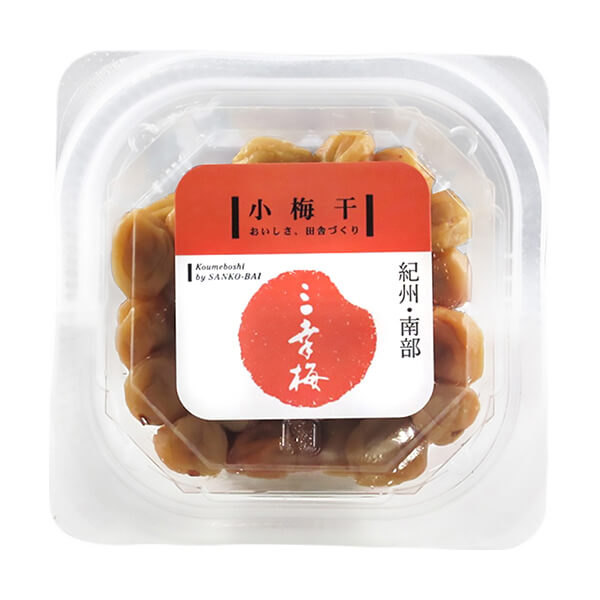 三幸農園 小梅干(こうめぼし)80g 紀州 天日干し 手作り