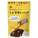 創健社 管理栄養士が考えた こどもカレールウ甘口(フレーク) 110g