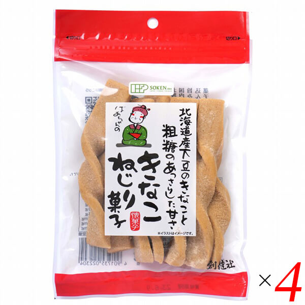 【お買い物マラソン！ポイント6倍！】創健社 きなこねじり菓子 8本 4個セット 国産 きな粉 ねじりきなこ