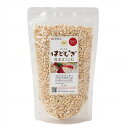 【スーパーSALE!ポイント2倍!100円クーポン】太陽食品 国産はとむぎほうじ粒 200g ハトムギ はと麦 焙煎