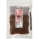 柳屋本店 鮪そぼろ 80g そぼろ ふりかけ 鮪節