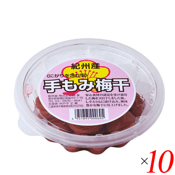 6/18()ꡪݥȺ4ܡ۵ ߴ 150g 10ĥå ʿ  