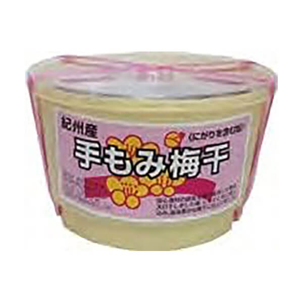 【マラソン限定!ポイント2倍!100円クーポン!】紀州産 手もみ梅干 1kg 宇戸平正敏 国産 南高梅 大容量