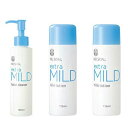 NU SKIN ニュースキン エクストラマイルド 洗顔、化粧水、乳液、3点セット(4)