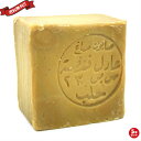 【マラソン限定!ポイント2倍!100円クーポン!】アレッポの石けん(ライト) 180g 5個セット