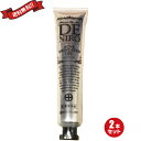 薬用デニーロ DE NIRO 45g(約30日分) 医薬部外品 2本セット