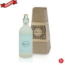 【マラソン限定!ポイント2倍!100円クーポン!】ナイアード 朝摘みばら水 100ml 2個セット