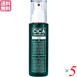 【お買い物マラソン！ポイント3倍！】シカクリーム ツボクサエキス 化粧水 シカ メソッド ミスト CICA method MIST 100ml 5本セット 送料無料