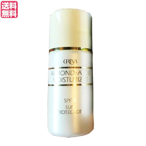 【5/15(木)限定!楽天カード利用でポイント9倍!】エリナ サンスクリーンモイスチャライザー SPF12 PA + 130ml 乳液 UV 紫外線 送料無料 【5/15(木)限定!楽天カード利用でポイント9倍!】エリナ サンスクリーンモイスチャライザー SPF12 PA + 130ml 乳液 UV 紫外線 送料無料