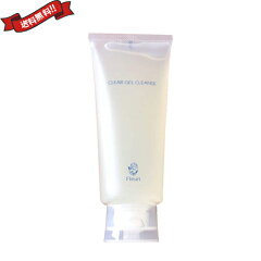 https://thumbnail.image.rakuten.co.jp/@0_mall/kunistyle/cabinet/skincare3/fleuri-gel.jpg