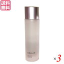 【マラソン限定!ポイント2倍!100円クーポン!】セルエフ デリバリー ブースター 120ml 3本セット 化粧水 導入化粧水 浸透 送料無料
