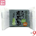 【5/1(木)限定!ポイント最大8倍!】せっけん 石鹸 洗顔 ひのき炭黒泉 洗顔石鹸 75g 9個セット 送料無料