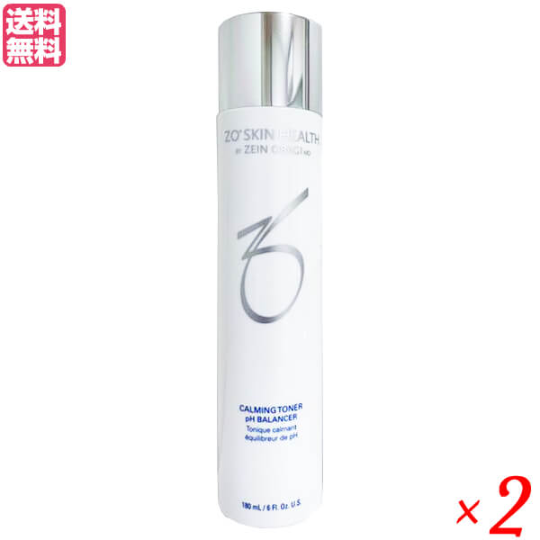 ゼオスキン バランサートナー 180ml 2本セット 化粧水 弱酸性 PH 送料無料